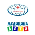Аватар канала Медицина ДЕТИ