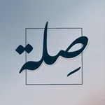 Аватар канала مبادرة صِلـة