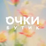 Аватар канала ОЧКИ БУТИК