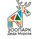 Аватар канала Зоосад в Вотчине Деда Мороза