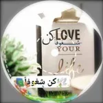 Аватар канала 🕊 كن سلفياً 📚