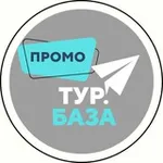 Аватар канала ТУРБАЗА контент для турагентов