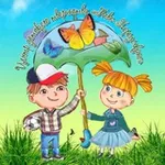 Аватар канала ЦДТ "Ново-Переделкино"