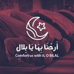 Аватар канала أَرحنا بِها يَا بِلال | Comfort us with it, O BILAL