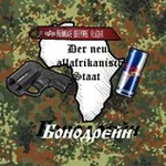 Аватар канала Бонодрейн генг
