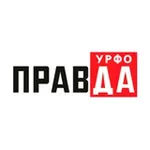 Аватар канала Правда УрФО