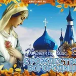 Аватар канала ПЕРЕЕЗД! ᴩᴀндоʍный дᴇнь ᴄᴏɴꜰᴇssɪᴏɴ