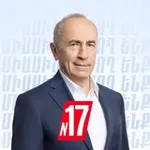 Аватар канала Роберт Кочарян/Robert Kocharyan