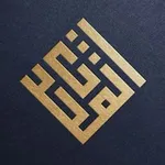 Аватар канала Muhaddis.uz | Расмий канал