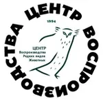 Аватар канала Центр Воспроизводства редких видов животных