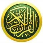 Аватар канала علوم القرآن الكريم
