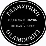 Аватар канала GLAMOURIKI ГЛАМУРИКИ