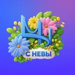 Аватар канала Комитет по молодежной политике и взаимодействию с общественными организациями