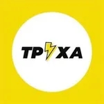 Аватар канала Труха ⚡️ Кривий Ріг