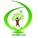 Аватар канала مدرسه طبیعت باغ