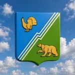 Аватар канала Наш Югорск