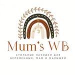 Аватар канала ✨ Mum’s WB ✨
