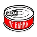 Аватар канала Банка об этом не напишет
