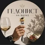 Аватар канала Гедонист на вилке