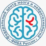 Аватар канала Федеральный центр мозга и нейротехнологий ФМБА России