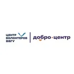 Аватар канала Центр волонтеров ВВГУ | Добро.Центр