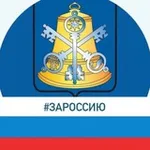 Аватар канала Мой Корсаков