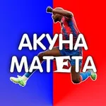 Аватар канала Акуна Матета | АПЛ
