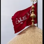 Аватар канала لطميات و ستوريات حسينية