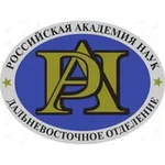 Аватар канала ДВО РАН