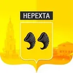 Аватар канала Администрация МР город Нерехта и Нерехтский район