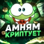 Аватар канала Амням Криптует
