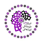 Аватар канала کمیته تغذیه علوم پزشکی بهشتی