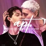 Аватар канала АРТ-терапия «Два гуся»