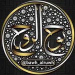 Аватар канала بوح الروح 💟