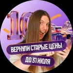 Аватар канала Тим Гук | Физика ОГЭ 2027 | Тим и Решалы | Умскул