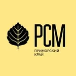Аватар канала РСМ | Приморский край