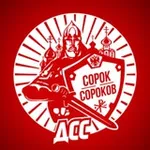 Аватар канала 🇷🇺 Движение Сорок Сороков Z