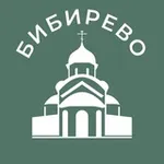 Аватар канала Бибирево 24/7 • СВАО