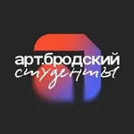 Аватар канала арт.бродский / art.brodsky