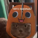 Аватар канала Хлам Офишла!