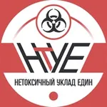 Аватар канала ☢️ НУЕ | Ева Ноутоксик [Ланкин]