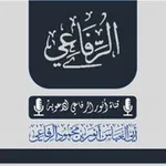 Аватар канала قناة أنور الرفاعي الدعوية