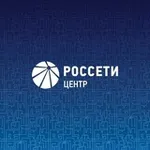 Аватар канала Россети Центр