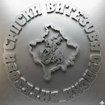 Аватар канала Српски Витезови 🇷🇸 🇷🇺