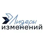 Аватар канала Лидеры изменений