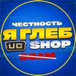 Аватар канала я Глеб SHOP