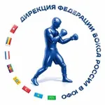 Аватар канала Дирекция Федерации Бокса России в ЮФО
