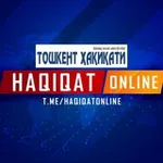 Аватар канала Тошкент ҳақиқати – Haqiqat online