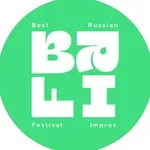 Аватар канала BRIF 2026 — всероссийский фестиваль импровизации