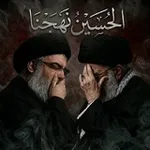 Аватар канала الرَّيحانَةْ..